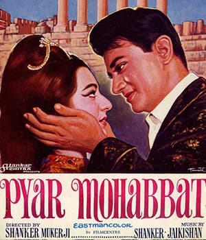 Pyar Mohabbat (1966) poster