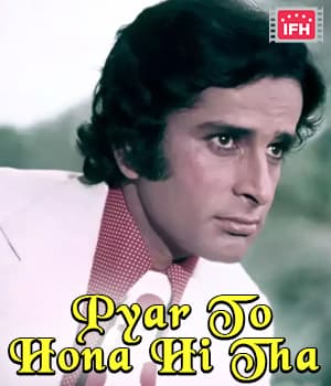 Pyar To Hona Hi Tha (1981) poster