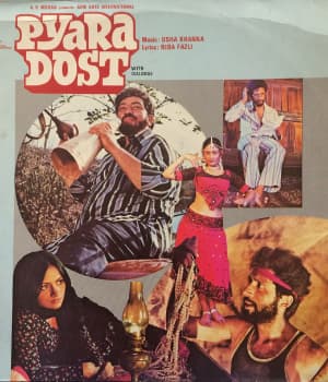 Pyara Dost (1982) poster