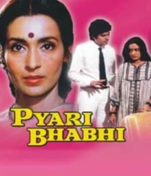 Pyari Bhabhi (1986) poster