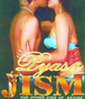 Pyasa Jism (2003) poster