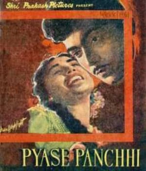 Pyase Panchhi (1961) poster