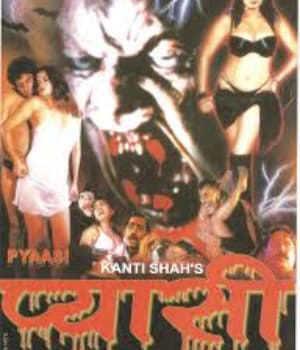 Pyasi (2003) poster