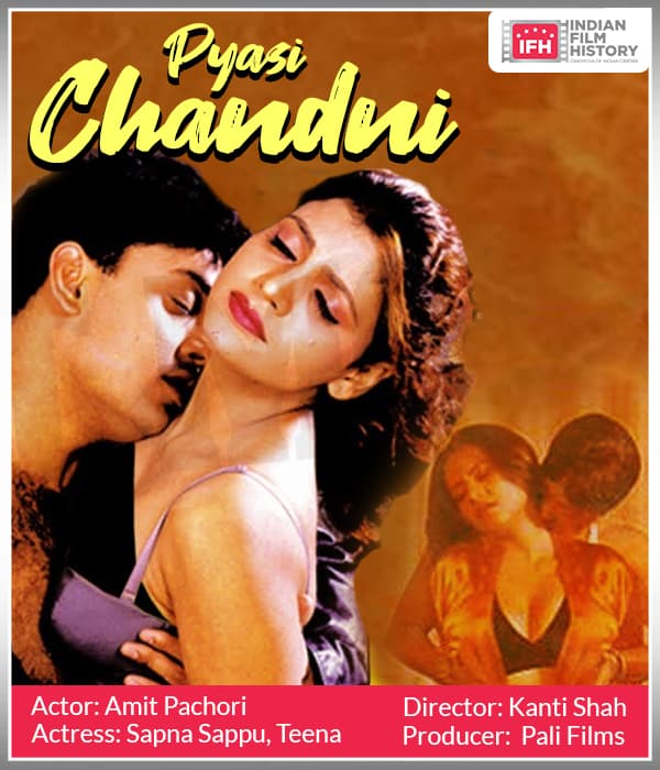 Pyasi Chandni (2003) poster
