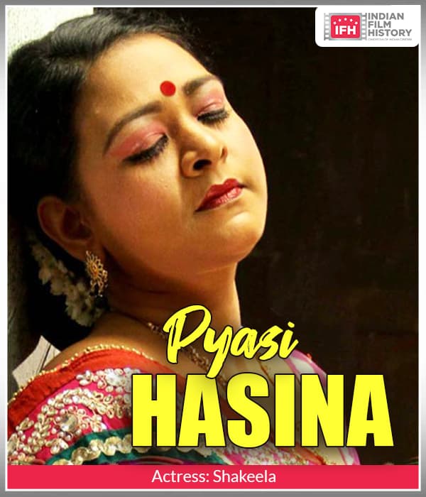 Pyasi Hasina (2004) poster