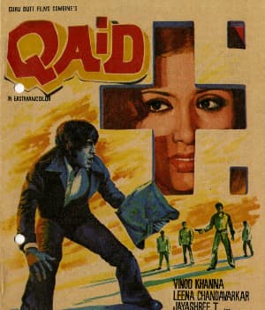 Qaid (1975) poster