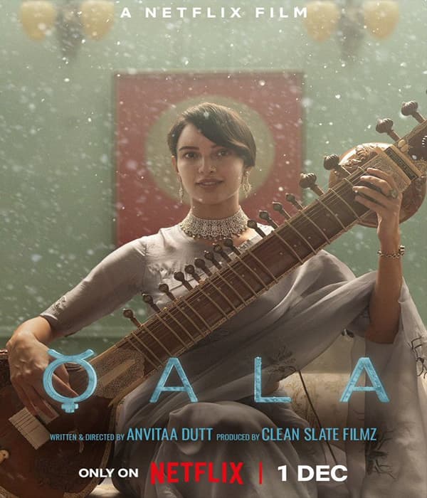 Qala (2022) poster
