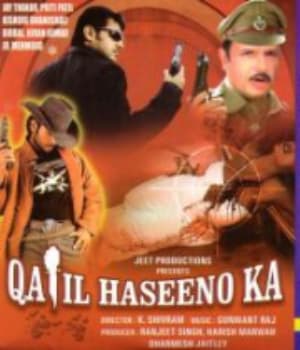 Qatil Haseeno Ka (2001) poster