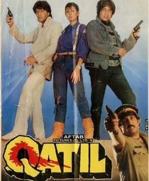 Qatil (1988) poster