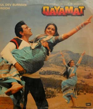Qayamat (1983) poster