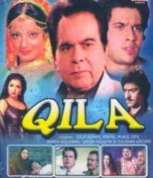 Qila (1998) poster