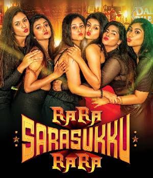 Ra Ra Sarasukku Ra Ra (2023) poster