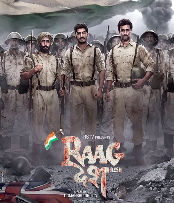 Raag Desh (2017) poster