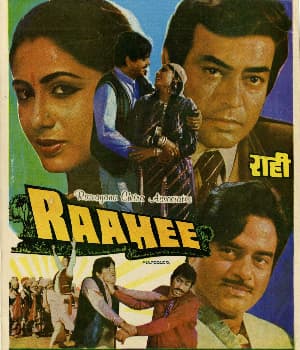 Raahee (1987) poster