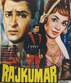 Raaj Kumar (1964) poster
