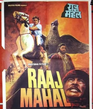 Raaj Mahal (1982) poster