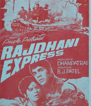 Raajdhani Express (1972) poster