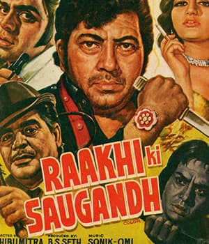 Raakhi Ki Saugandh (1979) poster