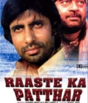 Raaste Kaa Patthar (1972) poster
