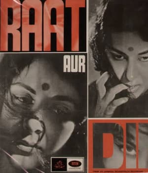 Raat Aur Din (1967) poster