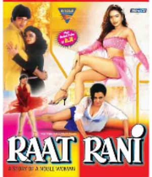 Raat Rani (2000) poster