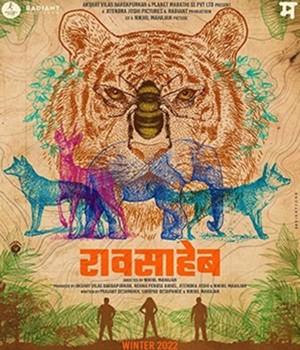 Raavsaaheb (2022) poster