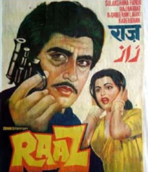 Raaz (1981) poster