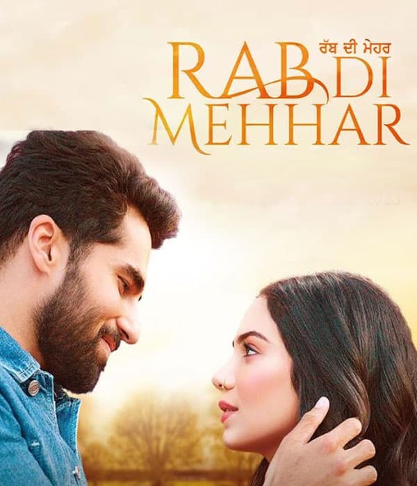 Rab Di Mehhar (2023) poster