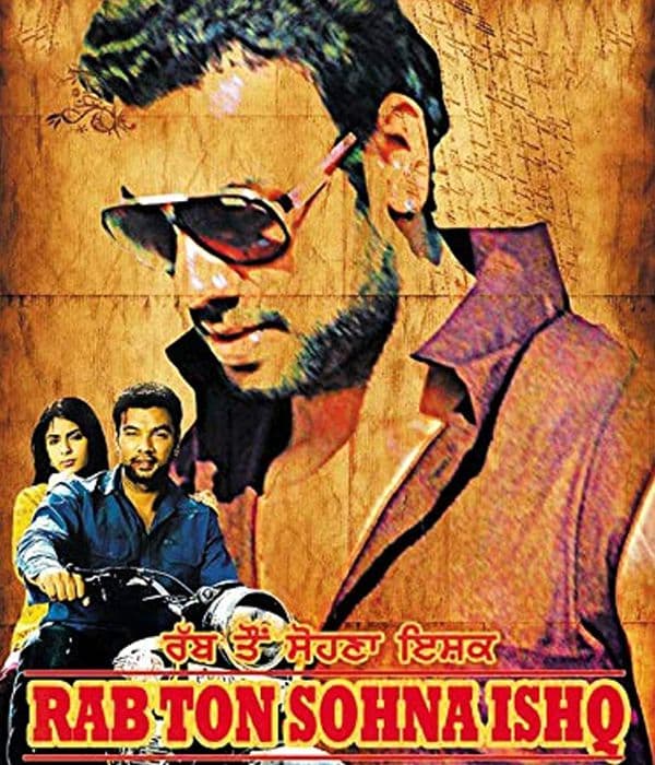 Rab Ton Sohna Ishq (2013) poster