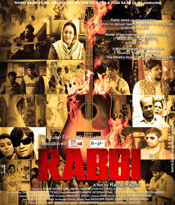 Rabbi (2017) poster