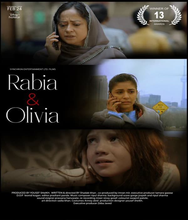 Rabia And Olivia (2023) poster