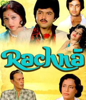 Rachna (1983) poster