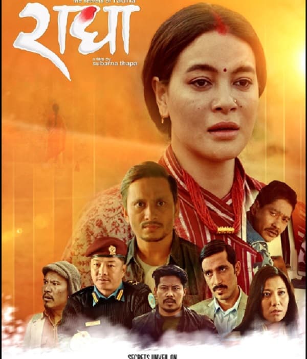 Radha (2022) poster
