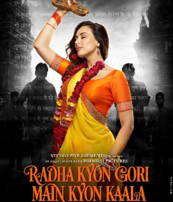 Radha Kyun Gori Main Kyun Kaala (2026) poster