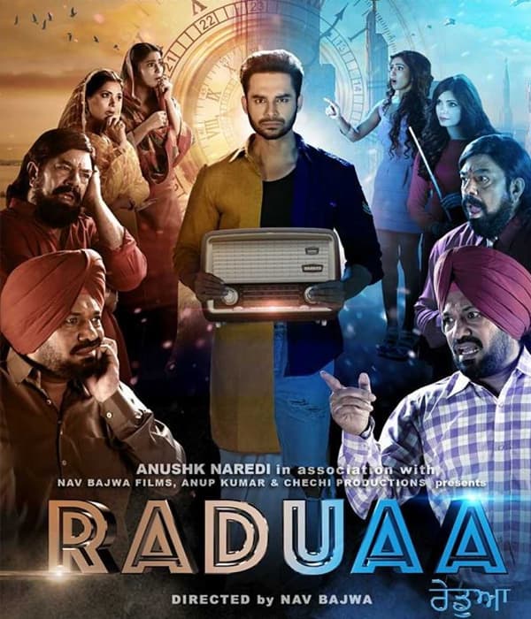 Raduaa (2018) poster