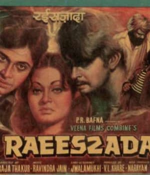Raeeszada (1976) poster