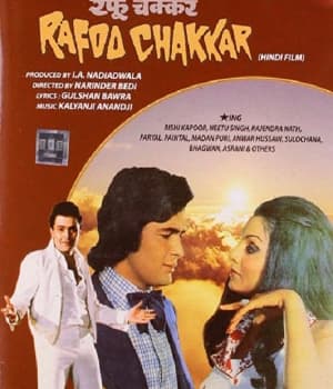 Rafoo Chakkar (1975) poster