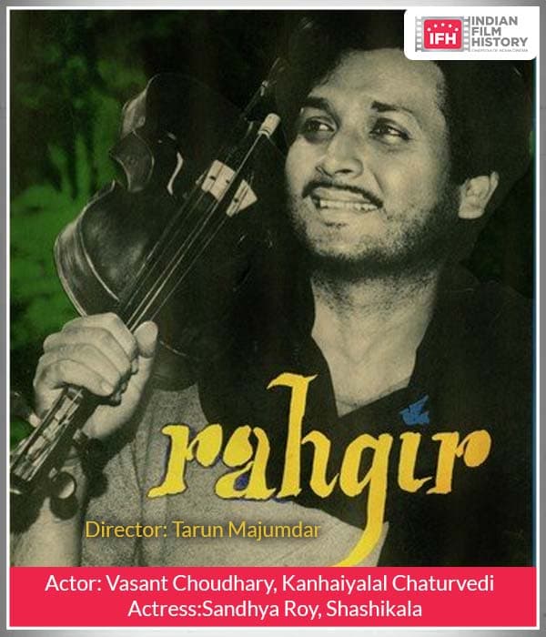 Rahgir (1969) poster