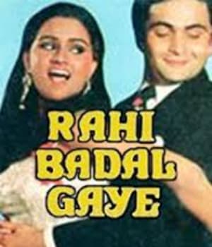 Rahi Badal Gaye (1985) poster