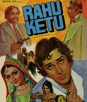 Rahu Ketu (1978) poster