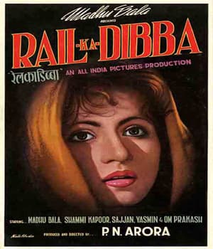 Rail Ka Dibba (1953) movie poster