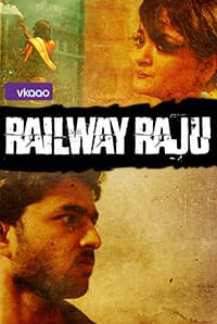 Railway Raju (2019) poster