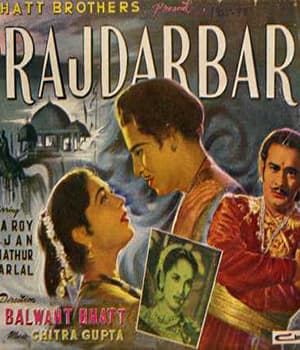 Raj Darbar (1955) poster