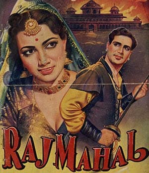 Raj Mahal (1953) poster