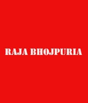 Raja Bhojpuria (2005) poster