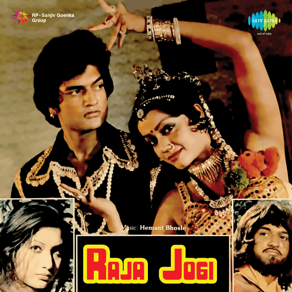 Raja Jogi (1983) poster