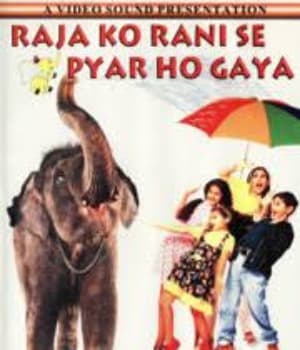 Raja Ko Rani Se Pyar Ho Gaya (2000) poster