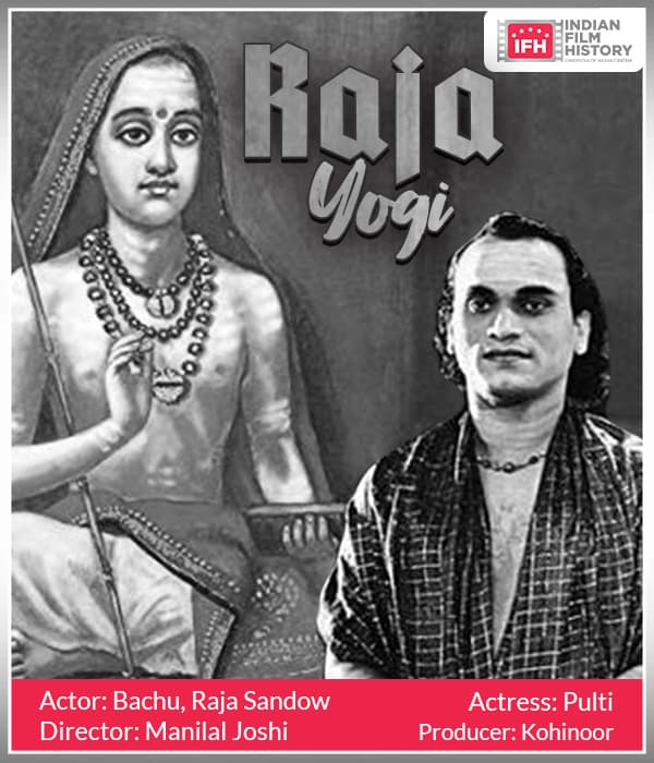 Raja Yogi (1925) poster