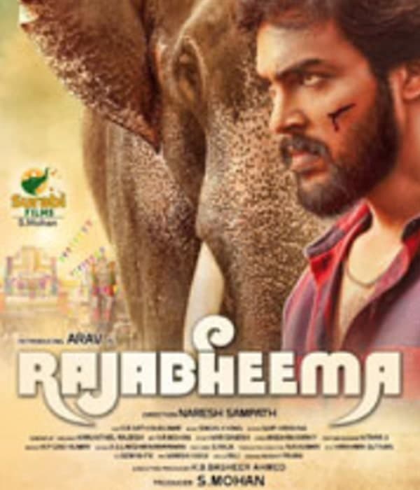 Rajabheema (2021) poster