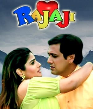 Rajaji (1999) poster